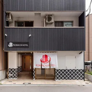 Komachi Nipponbashi ホテル 大阪市