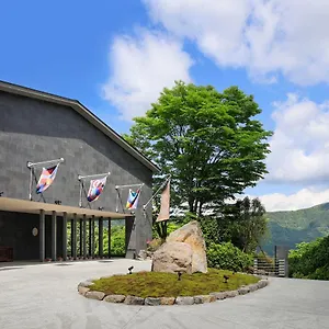 ***** Ryokan The Hiramatsu & Sengokuhara Japan